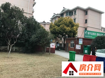 扬中前进南路25号院
