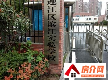 安庆云珠海棠湾小区房价、小区地址，安庆云珠海棠湾介绍