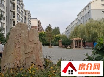 通辽凤凰城