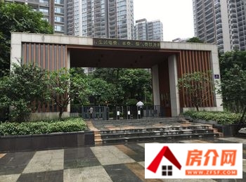 肇庆碧湖广场