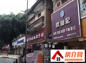 永春阳光豪庭