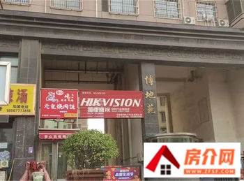 安阳迦南美地小区房价多少，安阳迦南美地值不值得买，安阳迦南美地小区详细介绍