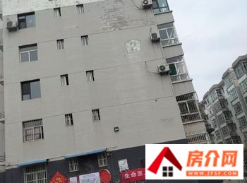临汾市府小区