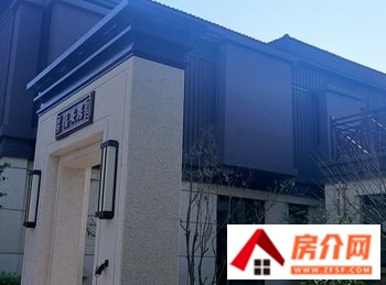平邑宝馨嘉园