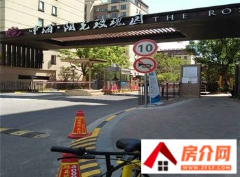 宁波江南一品