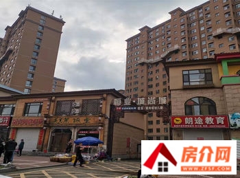 绥化鑫威御景嘉园