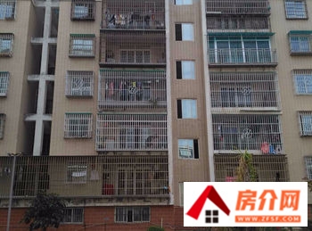 平潭鑫鑫名郡