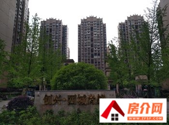 自贡金碧城水岸蓝苑