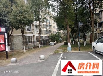六安太古臻城