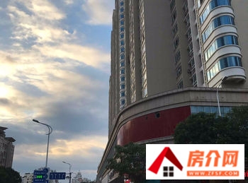 晋安丰华小区