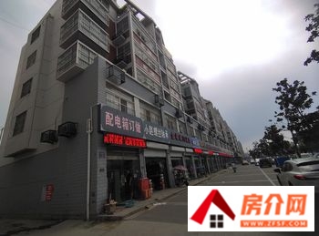 东海龙庭公寓