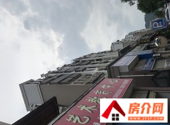 龙岩美伦生态城