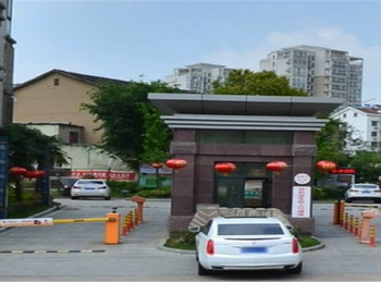 池州铜冠三江明珠