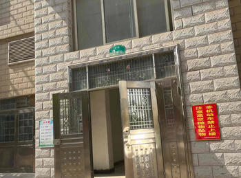 宜阳盛世豪园小区房价、小区地址，宜阳盛世豪园介绍