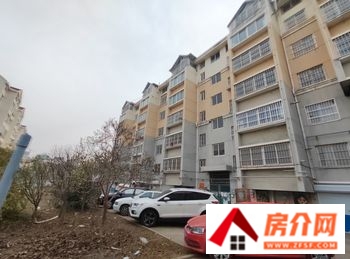 栖霞中国银行家属楼(栖霞)