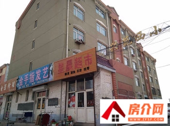 张北富鑫豪园