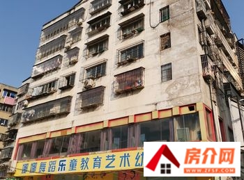 枣阳清泉小区
