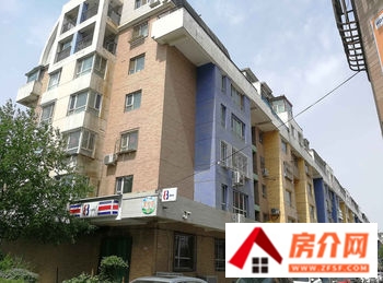 乌鲁木齐米东区公务员小区(C区)小区房价，乌鲁木齐米东区公务员小区(C区)小区值不值得买，乌鲁木齐米东区公务员小区(C区)详细介绍