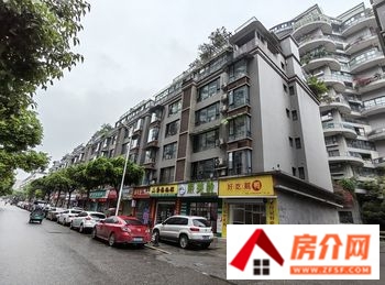 德阳外滩地一号
