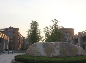 池州新城明珠