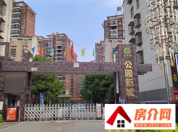 孝感永和安新汉都小区房价、小区地址，孝感永和安新汉都详细介绍