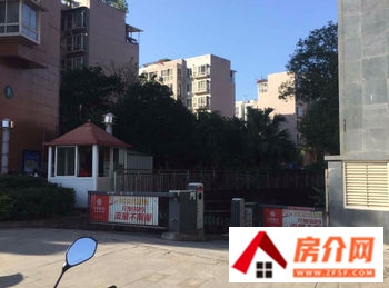 简阳东城国际滨江新城