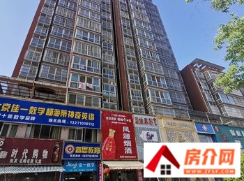 永城天鹅堡小区房价、小区地址，永城天鹅堡介绍