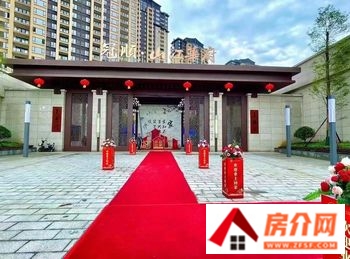 黔东南凯里未来城