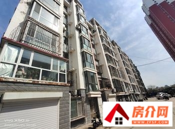 通辽村和新居