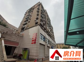 诸暨幸福家园