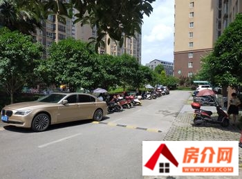 永州宏一珊瑚海(冷水滩)小区房价、楼盘地址、售楼部电话，永州宏一珊瑚海(冷水滩)小区介绍