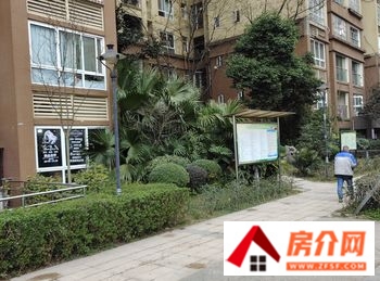 宜宾远达未来城小区房价、小区地址，宜宾远达未来城介绍
