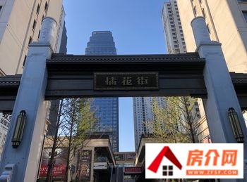 宿州宏景君临天下