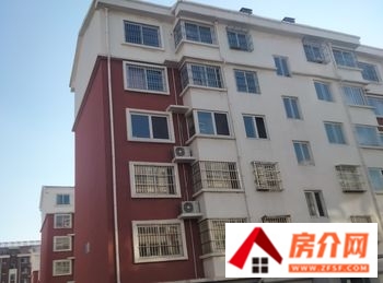 沂源县人民政府住宅楼小区房价、小区地址，沂源县人民政府住宅楼详细介绍