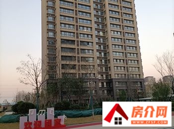 平邑骏德家园