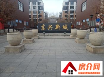通辽银苑小区
