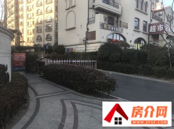 即墨鲁商首府