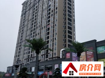 华容绿景现代城