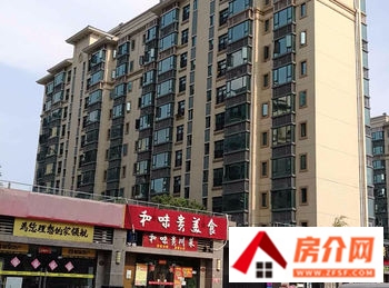 洛阳路劲御城南区