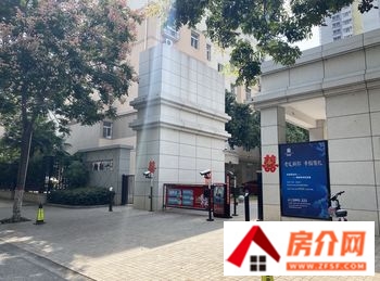 渭南恭安小区