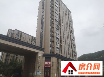 舟山东方润园小区房价多少，舟山东方润园值不值得买，舟山东方润园小区详细介绍