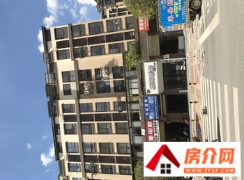 桂林兴汇城