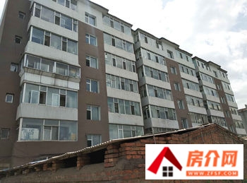 桦甸就业局住宅