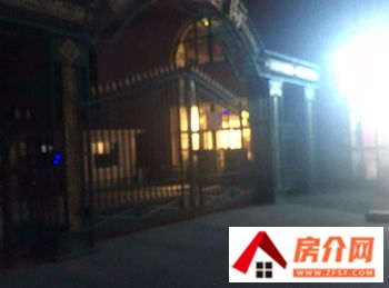 哈尔滨学府青年城