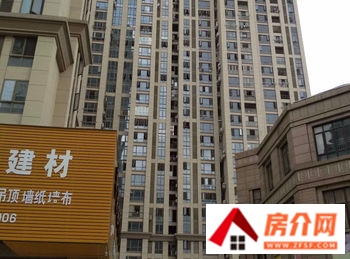 福州金辉华府