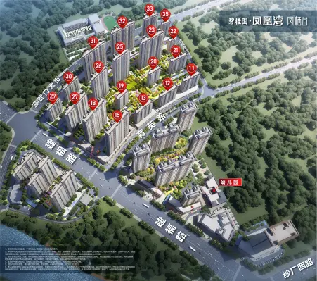 洛阳碧桂园·凤凰湾|凤栖台