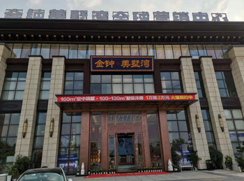 钦州碧桂园红树湾小区怎么样，钦州碧桂园红树湾值不值得买，钦州碧桂园红树湾小区详细介绍
