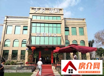 三亚碧桂园海棠盛世(新房)小区怎么样，三亚碧桂园海棠盛世(新房)值不值得买，三亚碧桂园海棠盛世(新房)小区详细介绍
