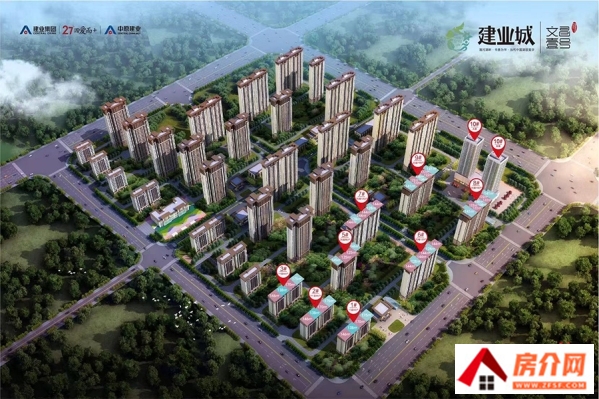 驻马店建业城楼盘怎么样，驻马店建业城值不值得买，驻马店建业城楼盘详细介绍