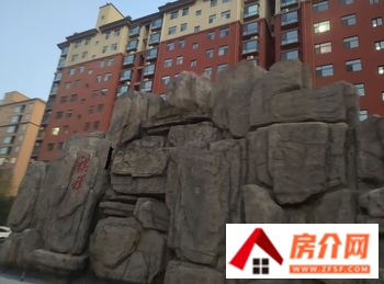 运城沁水雅居小区怎么样，运城沁水雅居值不值得买，运城沁水雅居小区详细介绍